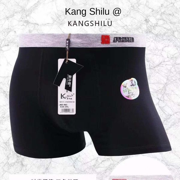 

kang shilu high-end men's cotton underpants and underwear 50 men's cotton boxer underwear without side seam, Black;white