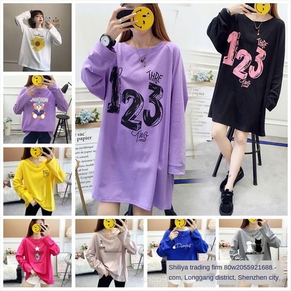 

long sleeve t-shirt female 2020 autumn round collar t-shirt loose large size women's net, White