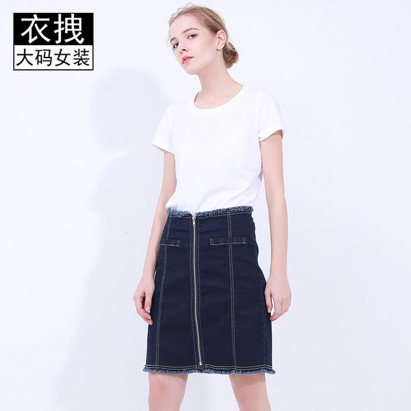 

rebate does not change] large size buttock lifting fashion skirt occident fashion elastic waist zipper open front flash, Black