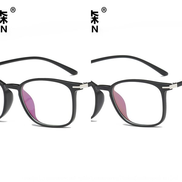 

tr90 anti-blue color-changing can be matched with myopia plain student glasses frame glasses 8128, Silver