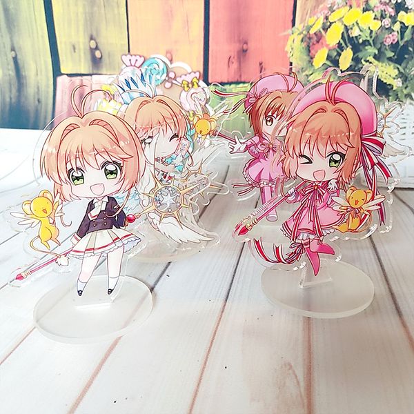 

10cm anime cardcaptor sakura card captor sakura acrylic standing plate model home decor, Silver