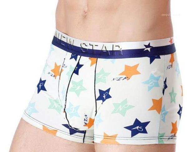 

printed silk underwears summer fashion clothing underpants mens fit underpants designer mens boxers, Black;white