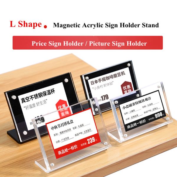 

90*60mm l shape slant stand up supermarket price acrylic sign holder for inserts plastic small table price name card tag label shop stand