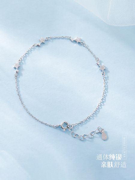 

star bracelet ins smaller design bracelet womens sterling silver-style bracelet womens korean version of the simple personality super fairy, Black