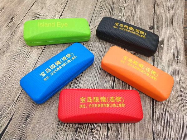 

multicolor student case case myopia glasses box myopia glasses box, Blue