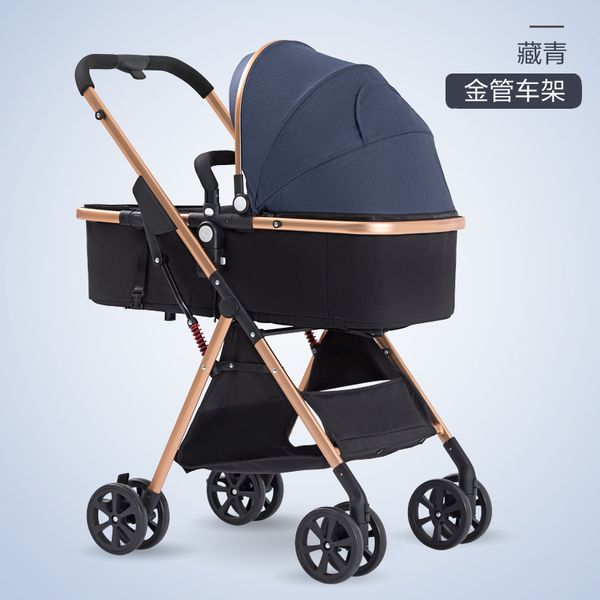 

high landscape stroller can sitting and lyin light folding baby two-way newborn children's trolley four seasons universal