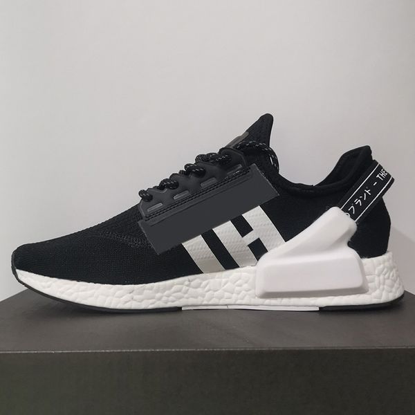 adidas NMD R1 Primeknit STLT Ash Green Peru