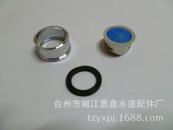 

faucet outlet outlet wire m24 * 1 copper nozzle blister