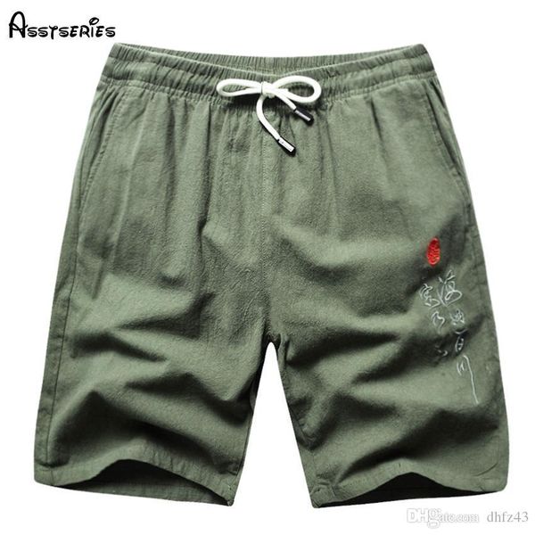 

2018 new summer men cotton shorts men's youth straight casual short pants male brand men's short casual fitness d25, White;black