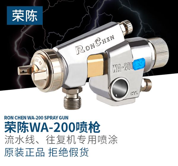 

spray gun wa-200 автоматический пистолет качество автоматическая origin автоматическая краска спрей использовать для воды трубопровода краск