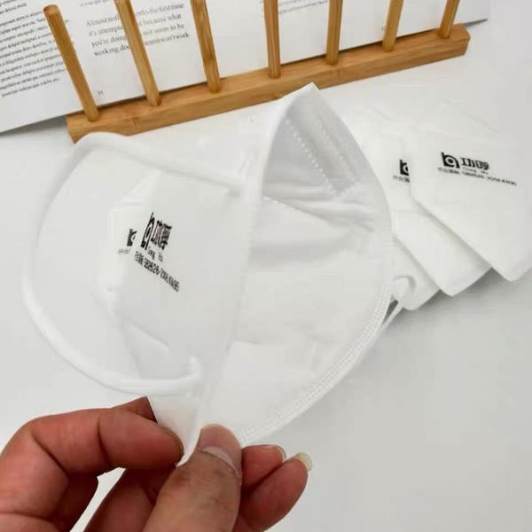 

в наличии kn95 маска n95 маски для лица пылезащитный mascherine 7339044 ffp2 ffp3 бесплатная доставка ! dhl или sf прибывает примерно через