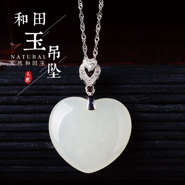 

wholesale hetian jade pendant with certificate of natural jade sautoir 925 silver inlaid n bai yuyu heart