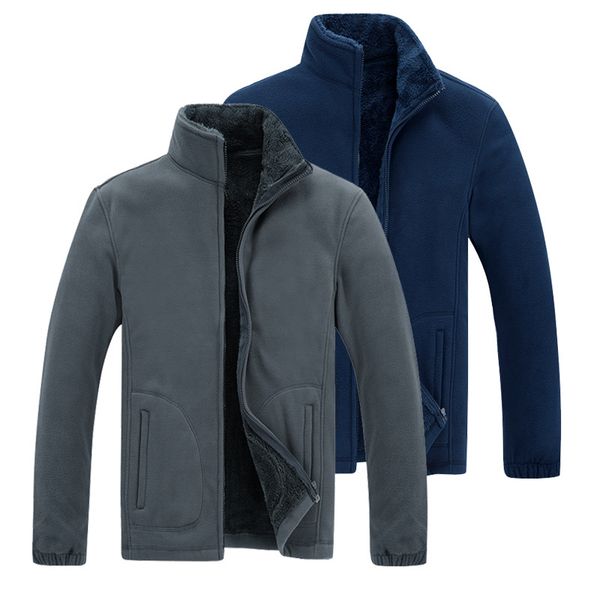 

male coats plus size 7xl clothes for men winter jacket men warm cotton padded parkas solid stand collar thick outwear casual, Black