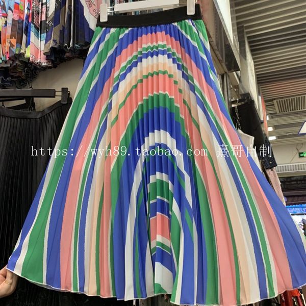 

2019 summer ins super new rainbow stripe printing skirt womans high waist vacation skirts girls students skirt, Black
