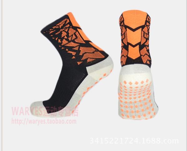 

mid-tube towel bottom football socks foot soles fitness function basketball socks, Black