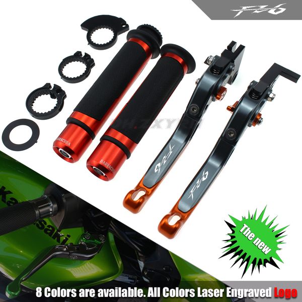 

motorcycle adjustable folding brake clutch levers handlebar hand grips for fz6 fazer 2004-2010 2005 2006 2007 2008 2009