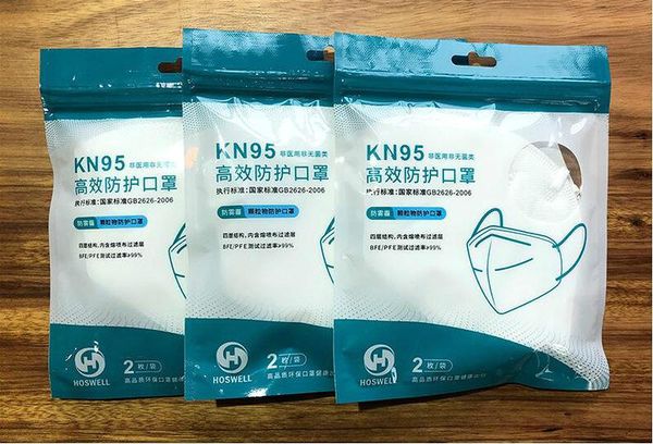 

2020 new arrival kn95 disposable masks windproof and dustproof and pm2.5 masks 4 layers foldable protective cover in stock