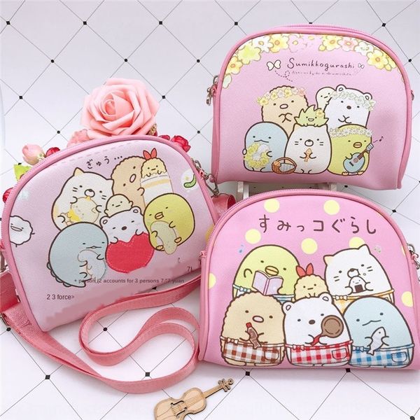 

corner biology pu messenger shoulder storage fashion cute children creative messenger mobile shoulder phone bag phone bag