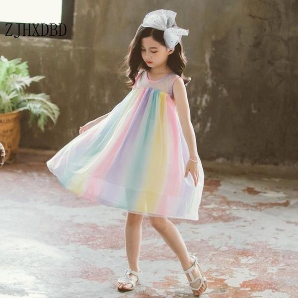 

девоек ленее плае 2020 нов деей пѬинеа деи плае Ѭадђга ион кѬђжева, Red;yellow