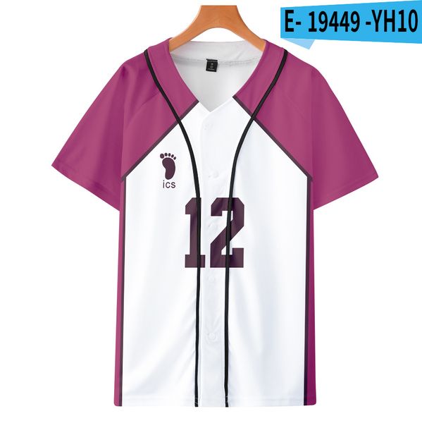 anime baseball jersey