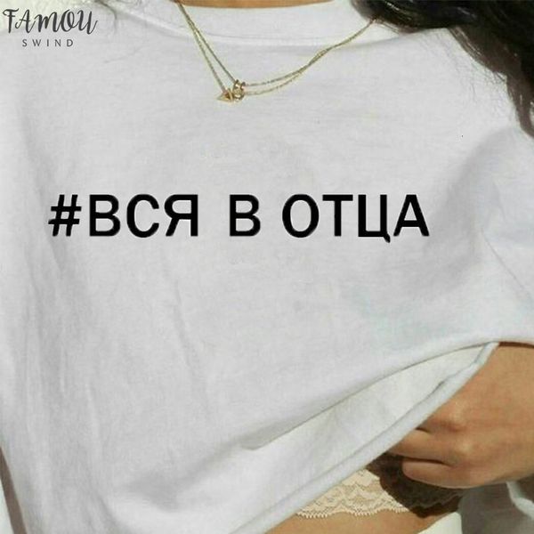 

summer harajuku female t shirt women comfortable letter cap sleeve printing short sleeve tshirt black and white simple