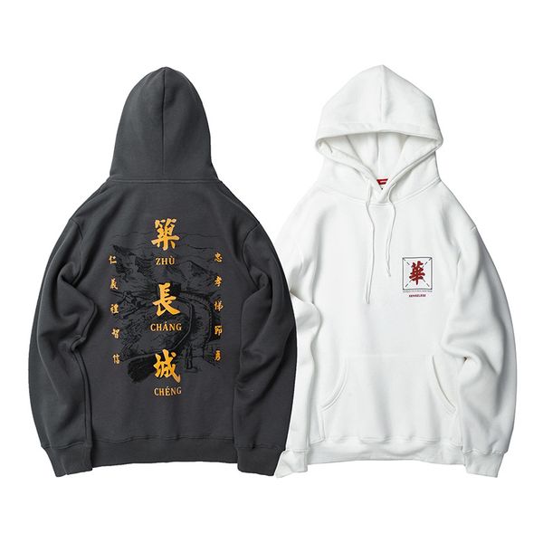 

letter print hoodies sweatshirts thick warm hoodie hip hop streetwear clothing great wall print vintage pullover chinese style, Black
