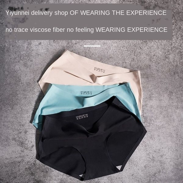 

wrap underwear men's briefs seamless no capsular bag under underwear underpants low waist pants head, Black;white