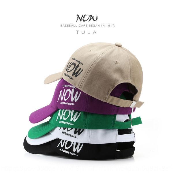 

qrej5 hat now letter embroidery curved baseball cap eaves baseball cap men's summer sunscreen female outdoor travel all-match duck tong, Blue;gray