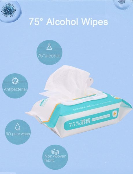 

75% бытовой спирт дезинфицирующие салфетки кошки и собаки чистка домашних животных салфетки дети салфетки мобильный телефон очистки салфетки