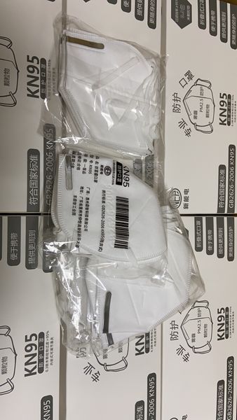 

в наличии быстрая доставка kn95 маска n95 маски одноразовые лицо рот маска анти-пыль против капель дыма и аллергии для женщин человек pm2. 5