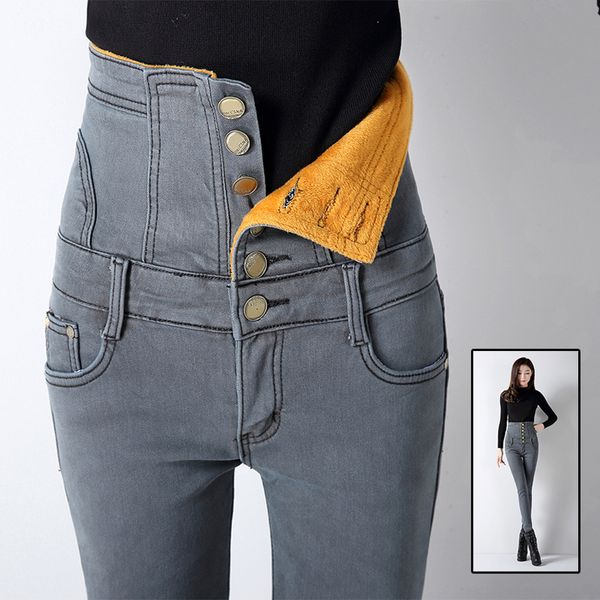 

plus size 7xl plus velvet thicken skinny jeans woman winter high waist pencil jeans femme long denim pants trousers women c5772, Blue