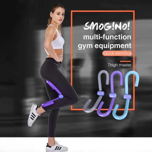 

leg slimming fitness leg clip trainer gym yoga thighs inside fitness device arm chest waist stovepipe trainer workout aid