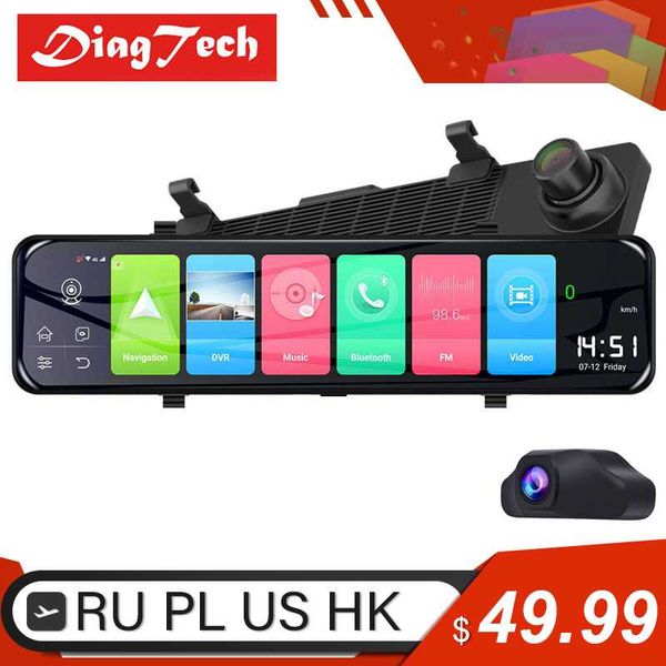 

новые 12-дюймовый 4g adas android 8.1 автомобильный видеорегистратор зеркало 1080p даш камеры gps wifi bluetooth автомобиля зеркало заднего