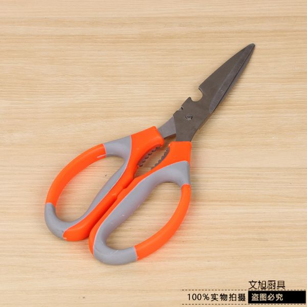 

household kitchen scissors more function household stainless steel scissors plug-in card coloured handle scissors