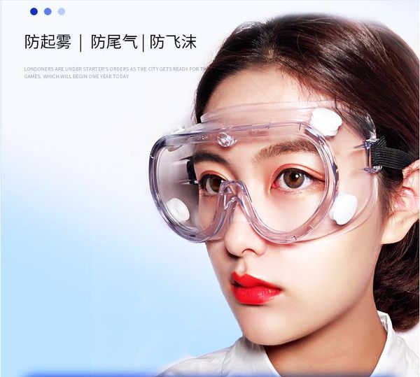 

маска для рабочего места, защитные очки, защитные очки, ветрозащитные и пылезащитные очки, противотуманные очки dhl бесплатная доставка