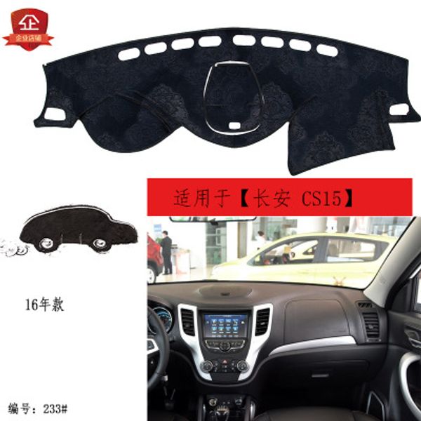 

puou for new mondeo with audio car dashboard composite bamboo charcoal light mat insulation mat sunshade pad ing