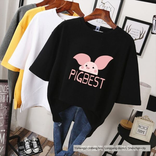 

clothes loose large size women's short-sleeved t-shirt clothes loose large size women's short-sleeved t-shirt, White