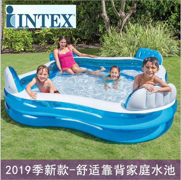 

children's pool back seat family inflatable pool children's inflatable fun