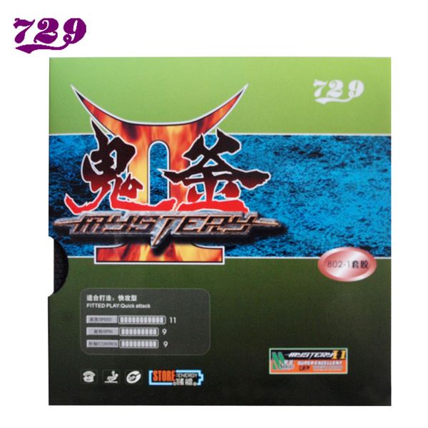 

ritc 729 mystery ii 3 802-1 pips-out table tennis / pingpong rubber with 2.0mm sponge