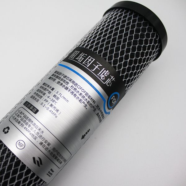 

household water purifier 10 inch universal coconut shell activated carbon filter scale scale carbon core descaling sintered carb