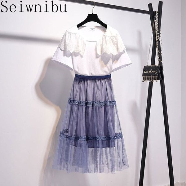 

fashion women 2 pieces sets korean casual 2 pieces skirt sets ruffles long skirt + solid t-shirt two outfits summer, White
