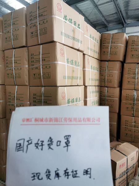 

100 pcs kn95 antiviral anti influenza mascaras 19 test n95 mouth face mask kf94 for c-virus yrhr