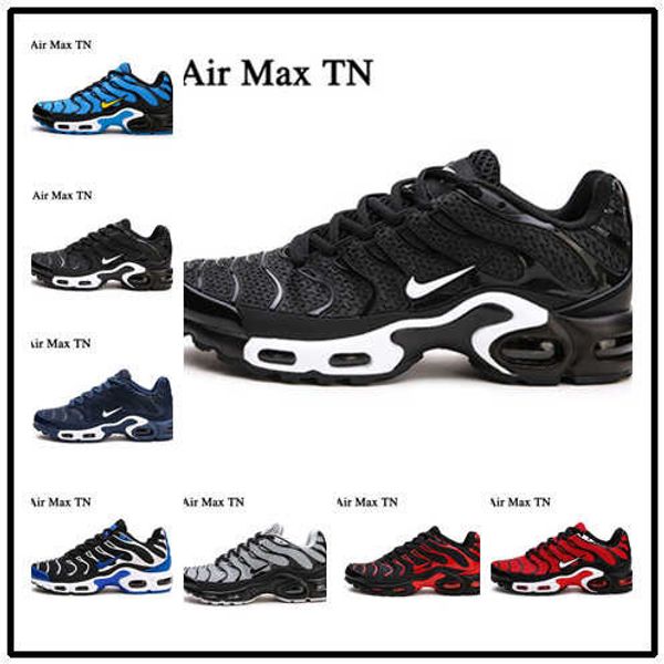 air max plus oreo