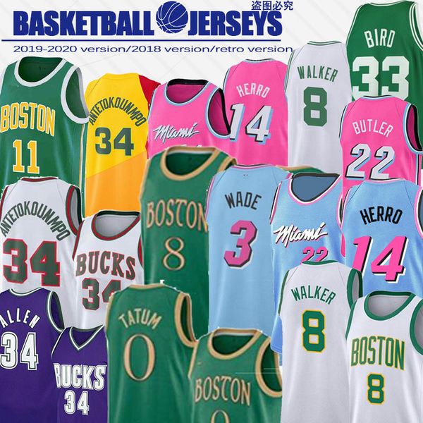 

giannis 34 antetokounmpo kemba 8 walker jayson 0 tatu ncaa dwyane 3 wade jimmy 22 butler 14 herro kendrick 25 nunn basketball jerseys, Black;red