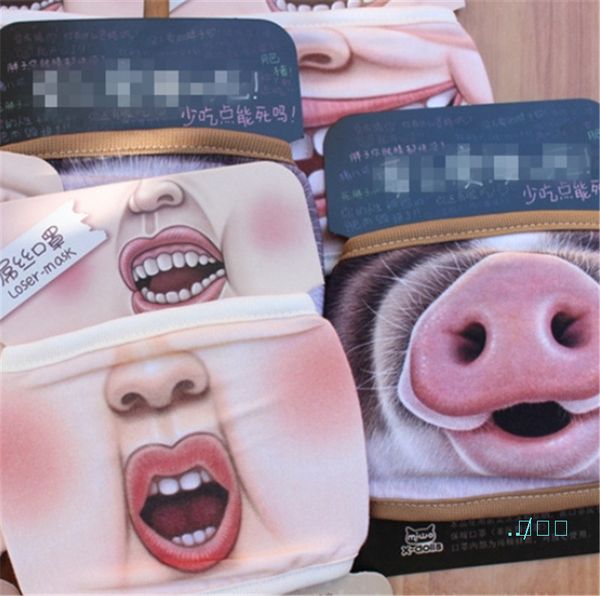 

2020 creative funny printing face mask cotton summer sunproof outdoor dustproof cycling trendy mouth cover masks washable mask d42701, Blue