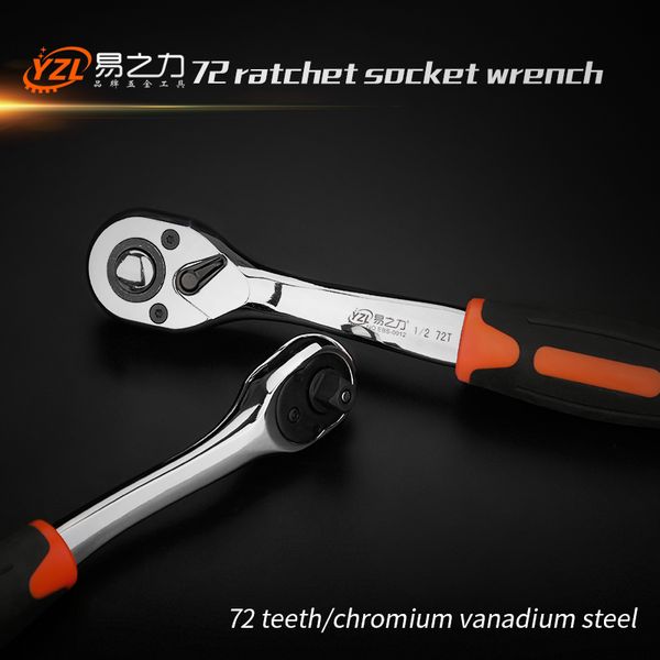 

1/4" 3/8" 1/2" steel torque ratchet wrench 72 teeth auto quick release professional labor saving wrench for for sockets hot