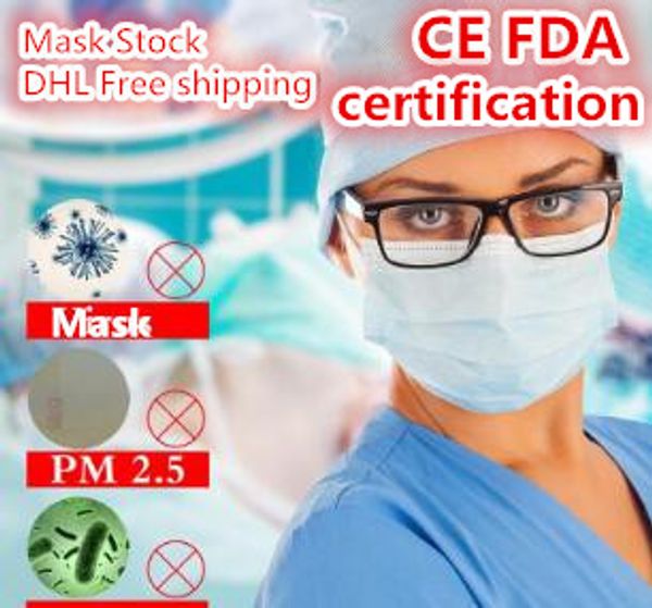 

dhlfree маски продают ce fda в наличии маски маски маски одноразовые се fda в 3 слоя пыленепроницаемый маска для лица маски анти-пыли быстра