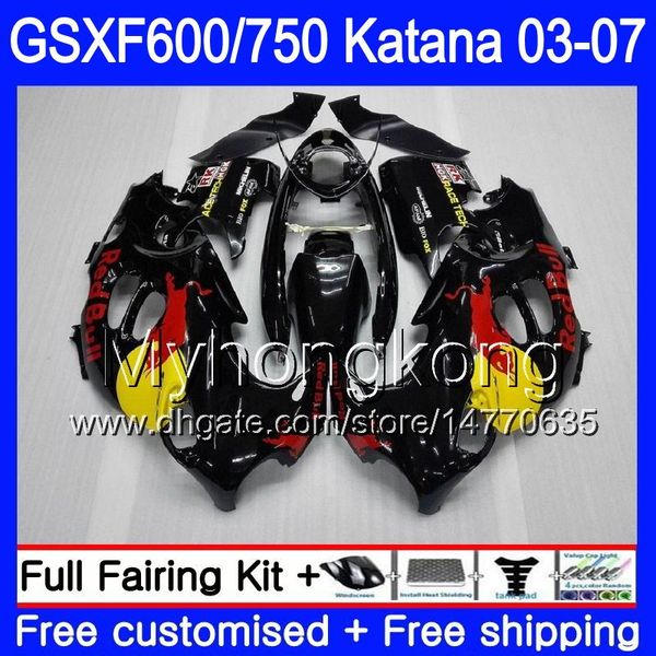 GSX600F Per SUZUKI giallo rosso stock GSXF 600 750 GSXF600 2003 2004 2005 2006 2007 293HM.28 GSXF-750 KATANA GSXF750 03 04 05 06 07 Carenature