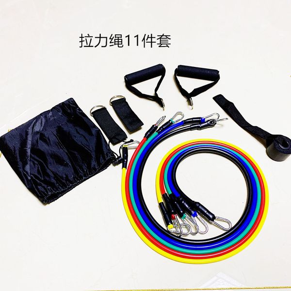 

11-piece set multifunctional chest expander tpe pulling rope a- line tension band muscle training fitness equipment kit /50