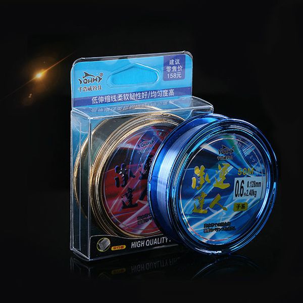 

promotion 50m japanese super strong nylon fishing line